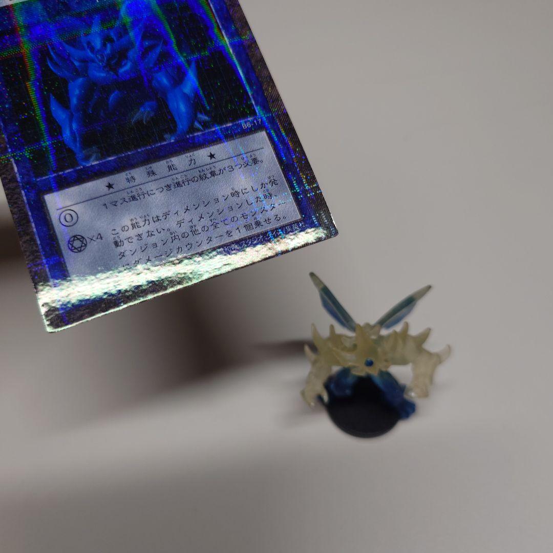 オシリスの天空竜 オベリスクの巨神兵 ダンジョンダイス