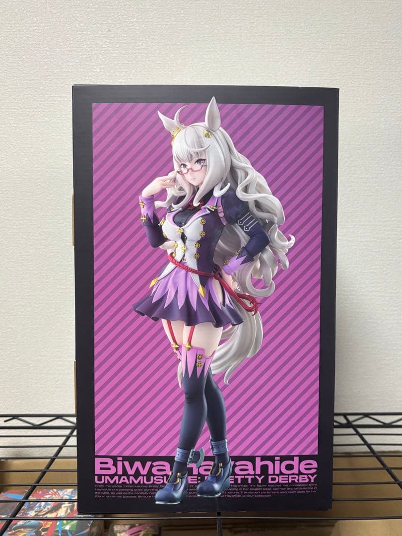 ウマ娘 ビワハヤヒデ 1/7 マックスファクトリー　フィギュア