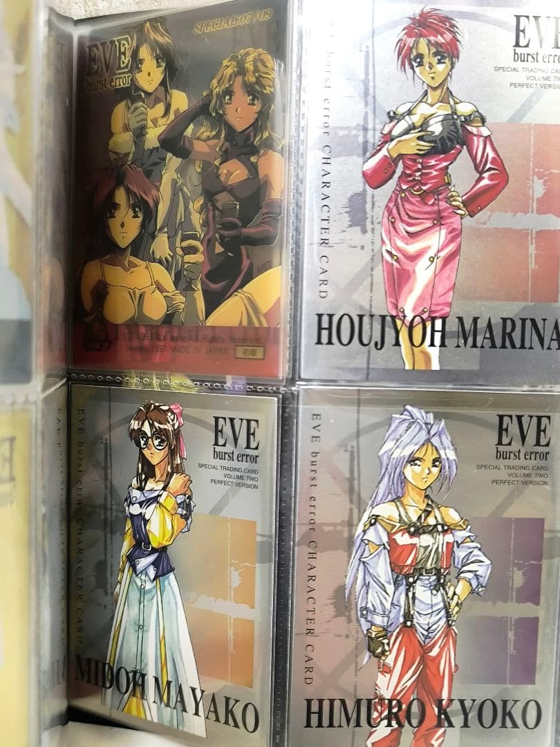 イヴ バーストエラー トレカ Vol.1 Vol.2 まとめ売り 180種以上