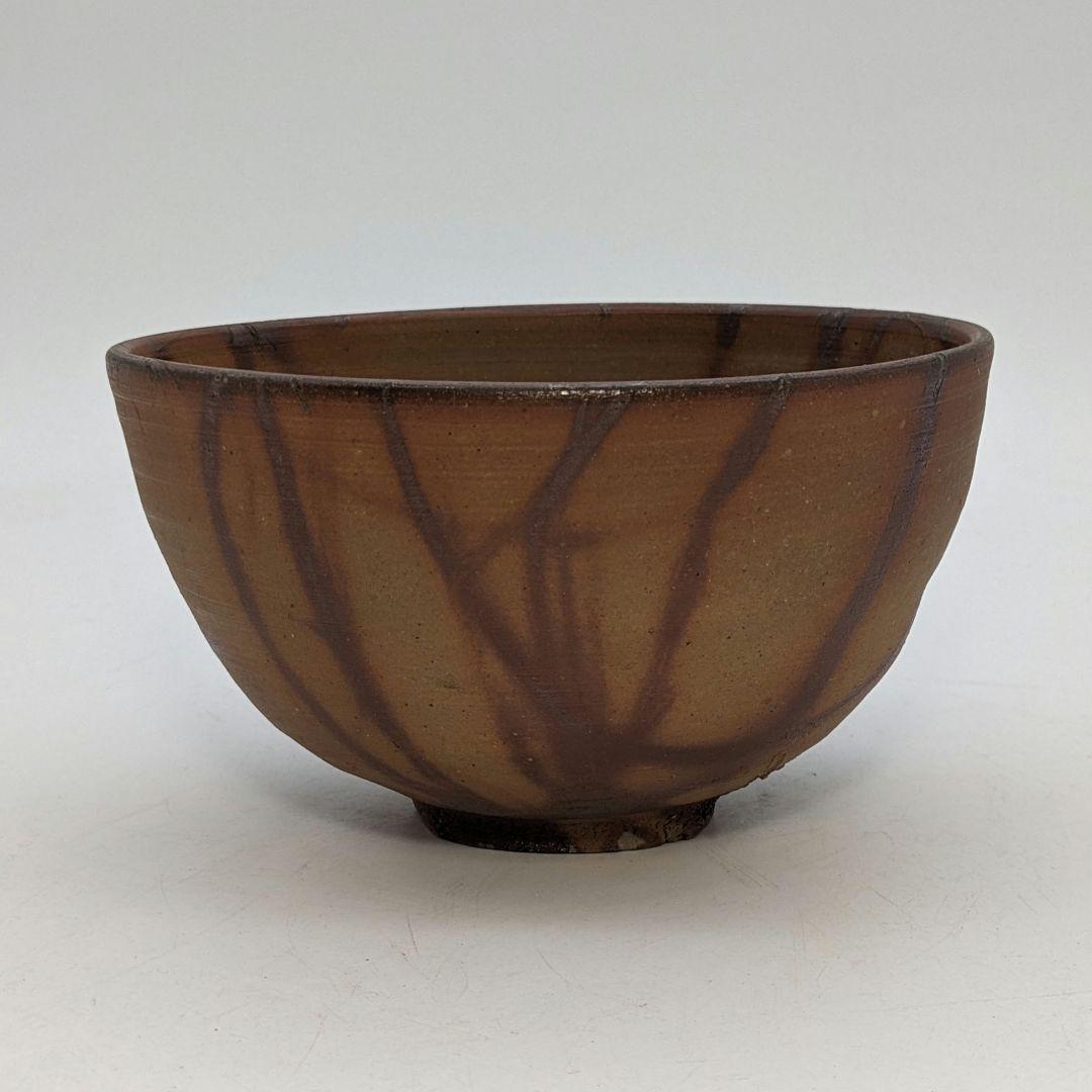 岡山県重要無形文化財 浦上善次 備前焼 緋襷茶盌 共箱合布 抹茶碗 抹茶茶碗