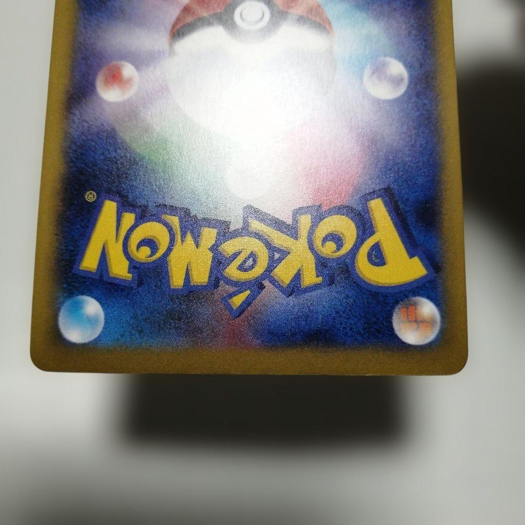 ポケモンカード　おいわいファンファーレ　2023 2024 2025 プロモ