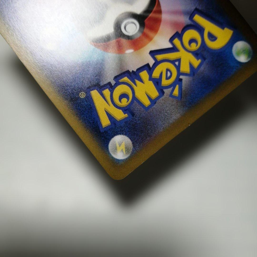 ポケモンカード　おいわいファンファーレ　2023 2024 2025 プロモ