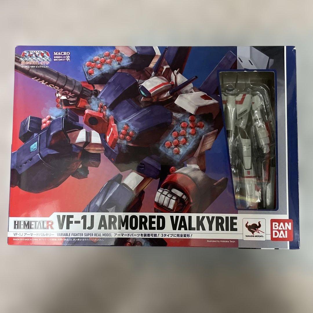 HI-L R VF-1J アーマードバルキリー