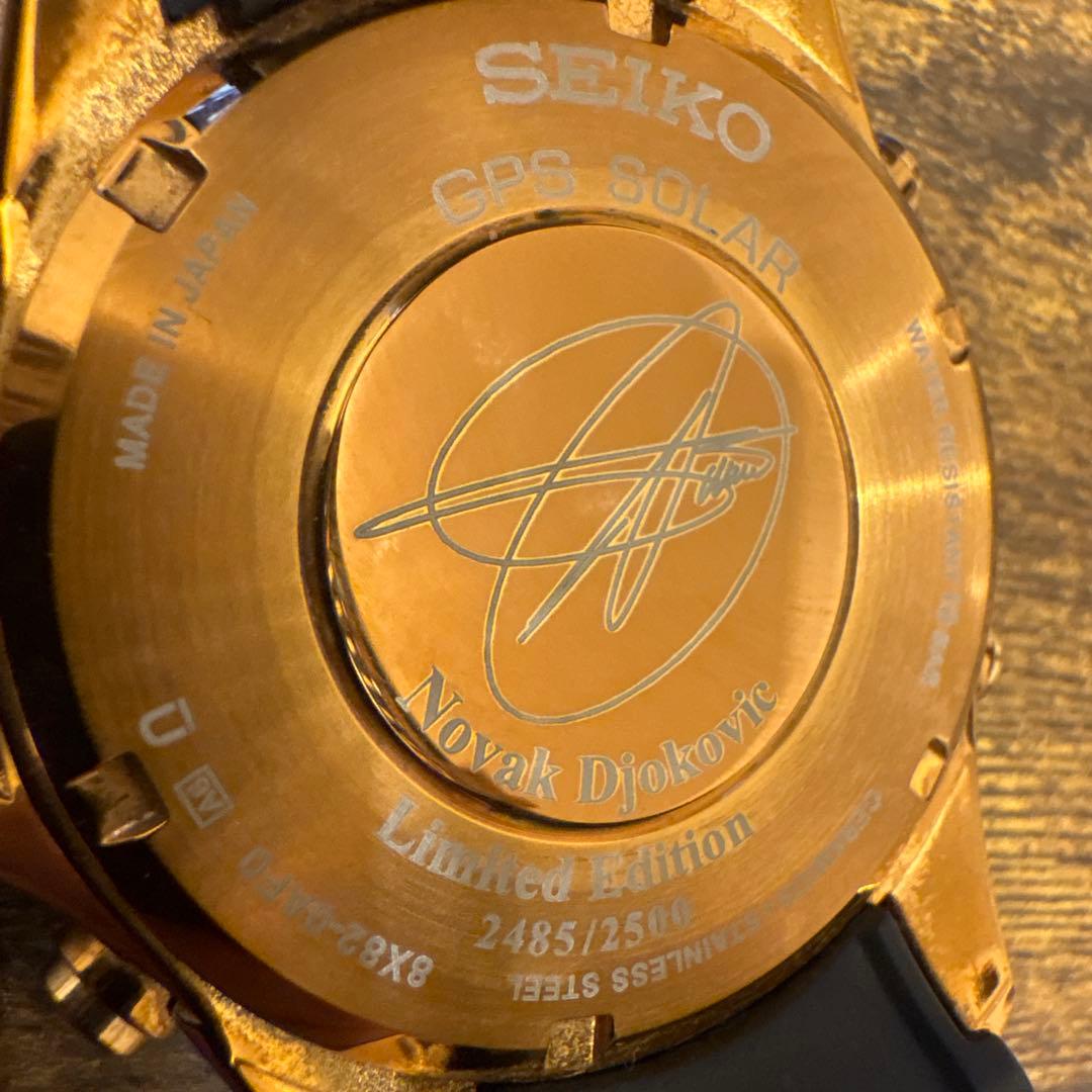 O*A様 セイコー SBXB022 2500本限定 アストロン ジョコビッチ