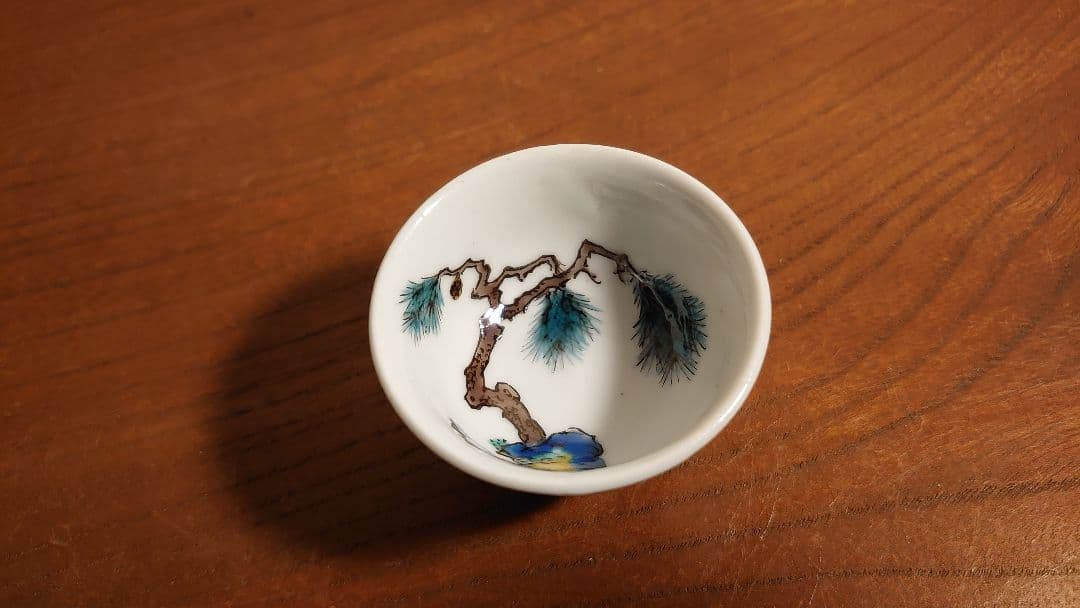 八十吉　初代八十吉　徳田八十吉　九谷焼　古九谷　盃　杯　アンティーク九谷　１客