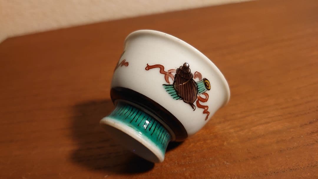 八十吉　初代八十吉　徳田八十吉　九谷焼　古九谷　盃　杯　アンティーク九谷　１客