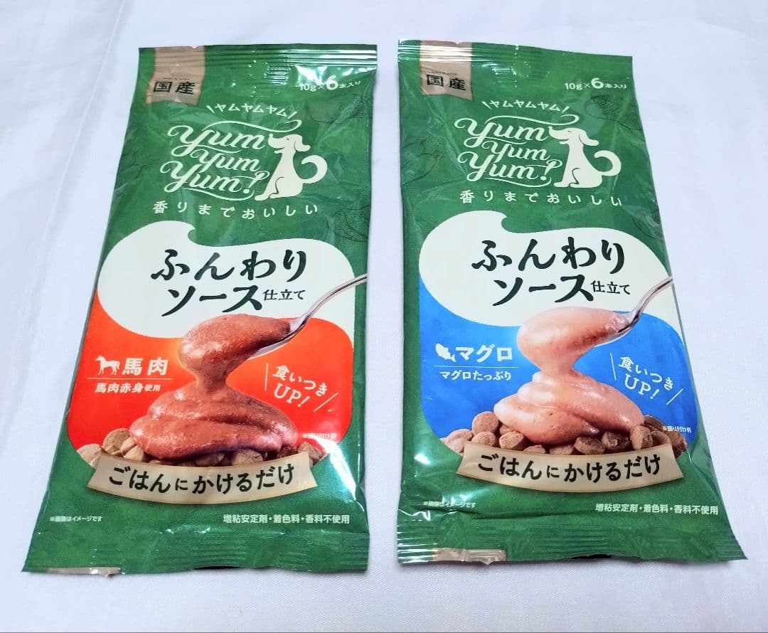 ドッグフード おやつ 詰め合わせ 5種