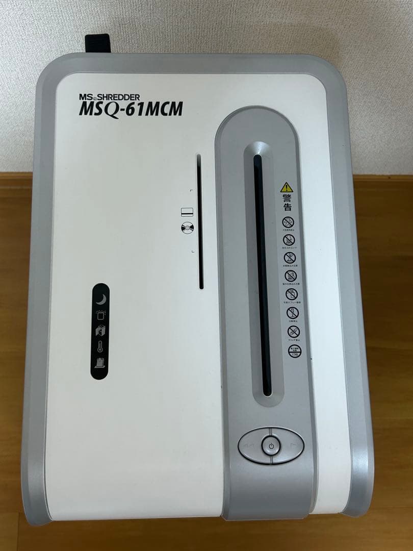 事務用シュレッダー MSQ-61MCM 明光商会
