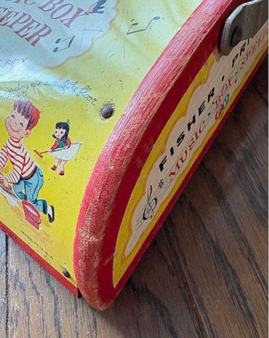 ビンテージ(訳あり)フィッシャープライス アメリカン雑貨