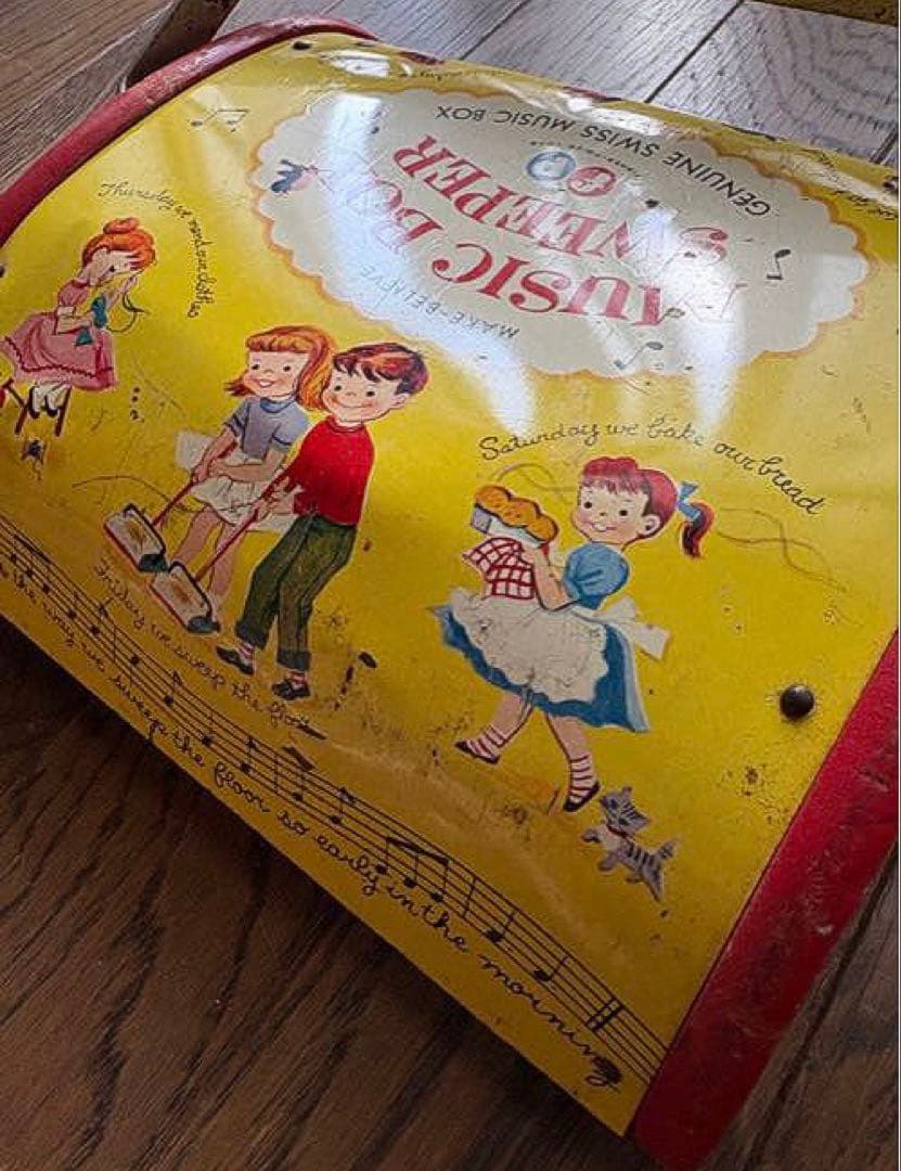 ビンテージ(訳あり)フィッシャープライス アメリカン雑貨