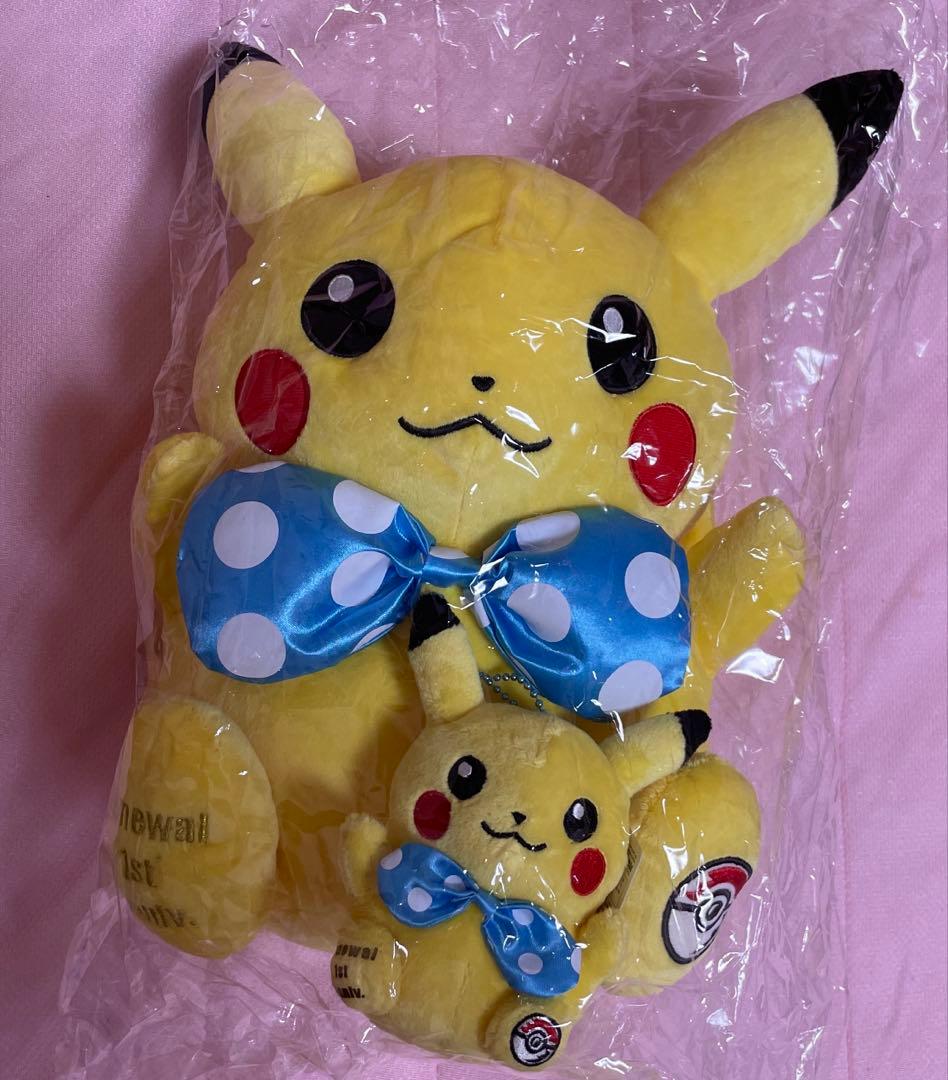 12インチぬいぐるみピカチュウ　ポケモンセンターオーサカ　非売品マスコット付き