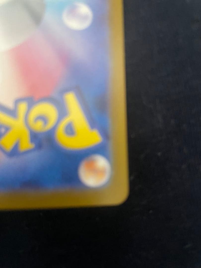 Nのゾロアークex UR エラーカード