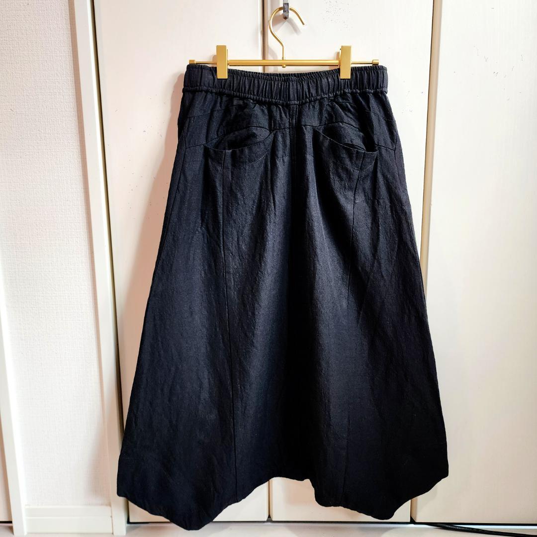 JULIUS PRE 23SS プリズム サルエル パンツ 807PAM4