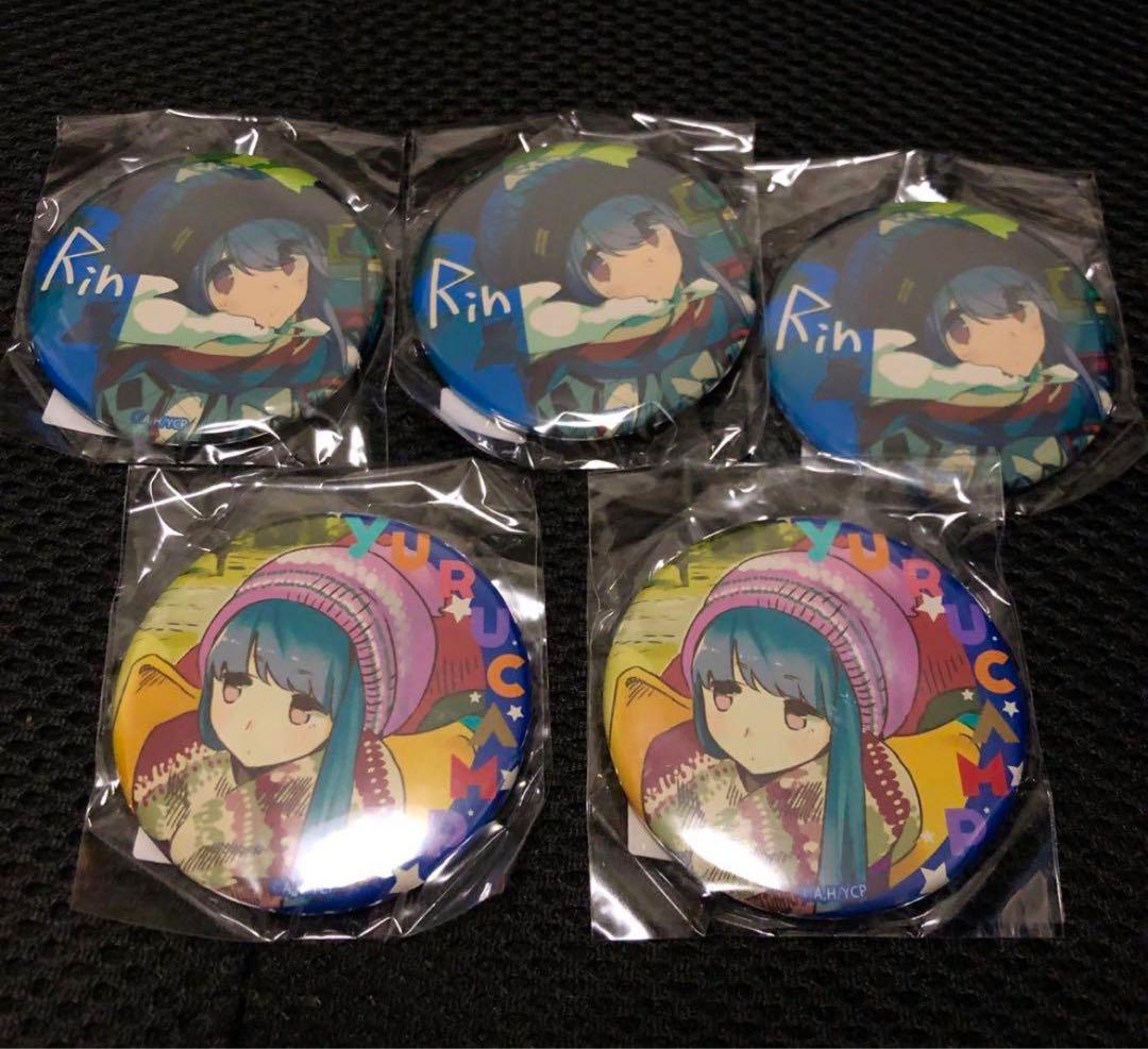 ゆるキャン　缶バッジ　アクスタ　19点セット