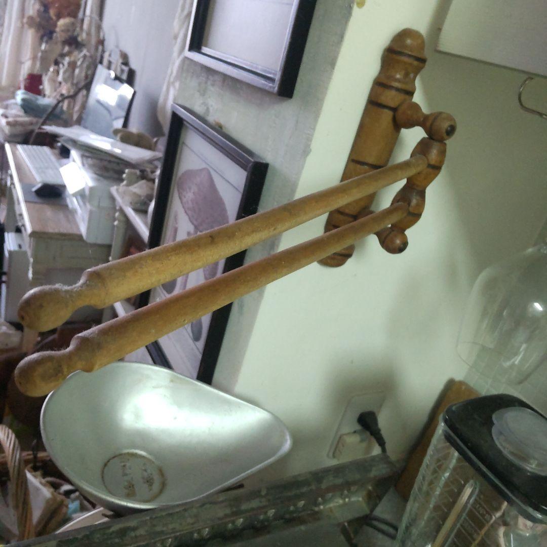 フランス　アンティーク　キッチン　リネンハンガー　バンブーハンガー