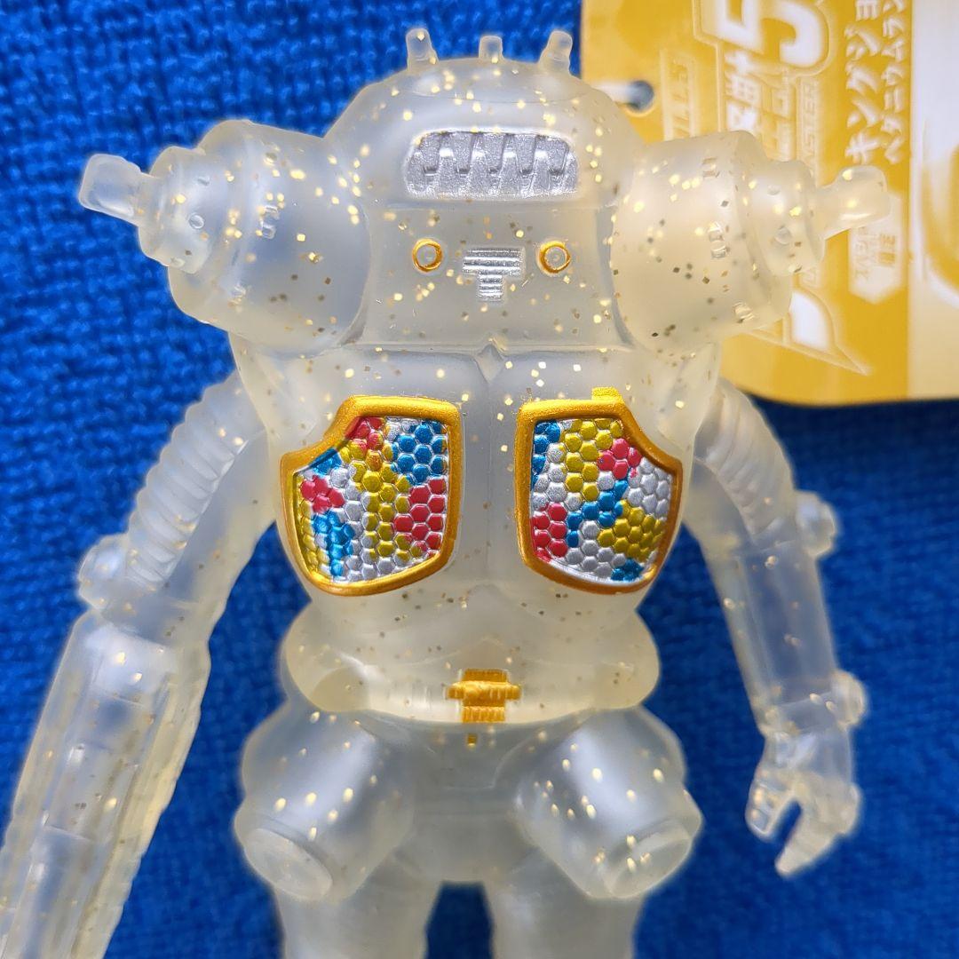 キングジョー ペダニウムランチャー スペシャル限定 クリアゴールドラメver.