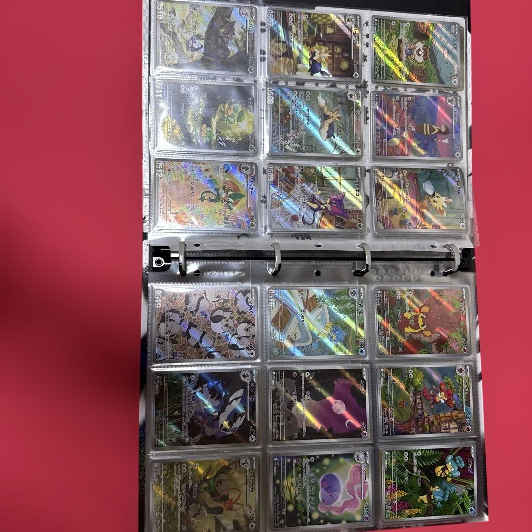 ポケモンカード　ブラックボルト　ホワイトフレア AR 143種