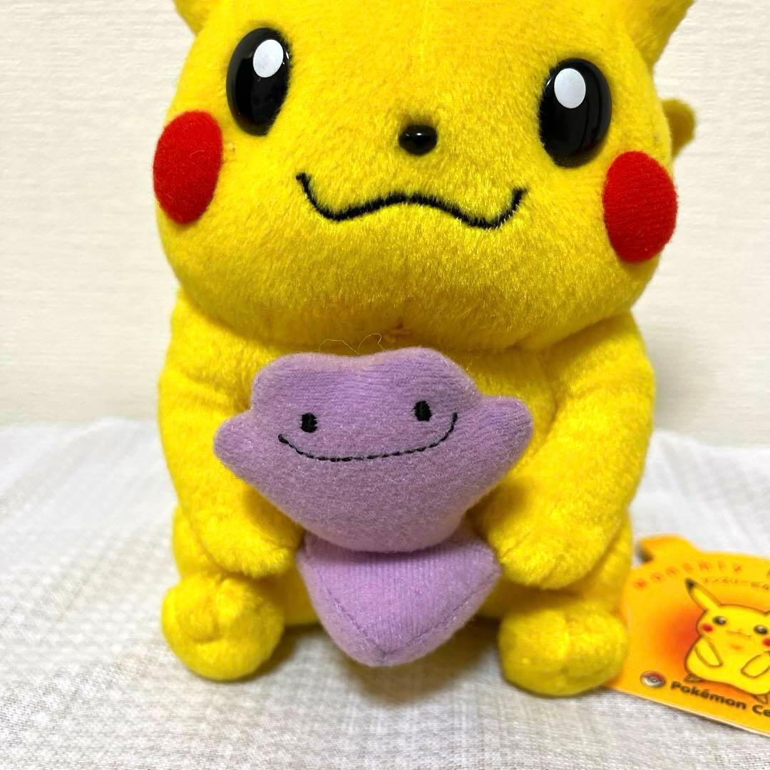 ポケセン　マンスリー　ピカチュウ　メタモン　2003 1月　ぬいぐるみ