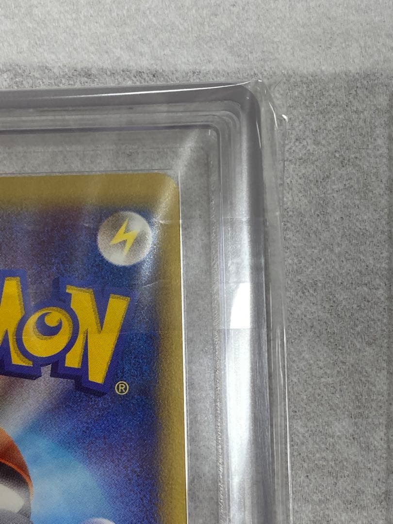 【世界1枚、ARS10＋.鑑定書付】デンリュウ　デルタ種　psa10より難易度高