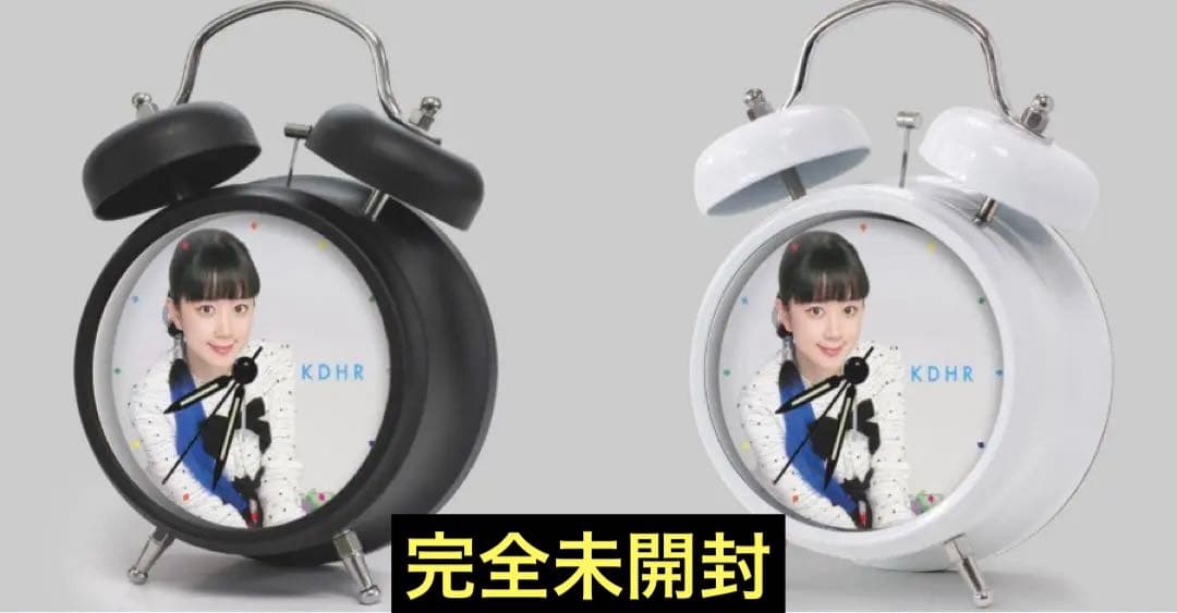 工藤晴香　目覚まし時計