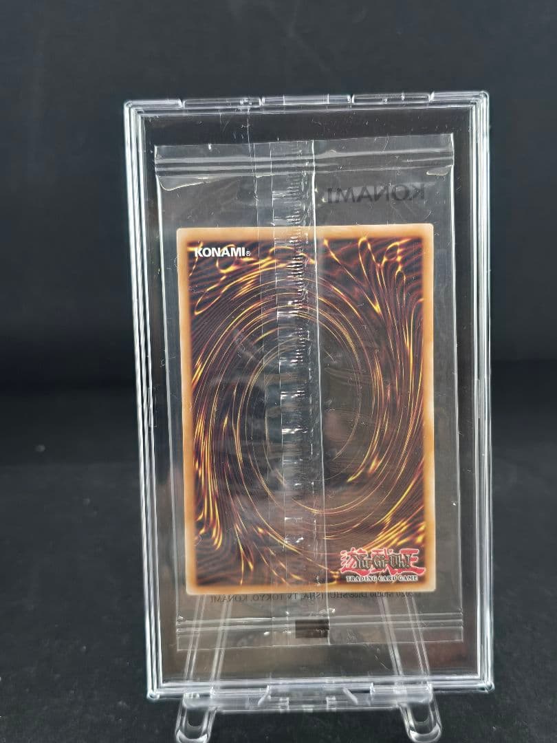 NIKE　ナイキ　真紅眼の黒竜　レッドアイズ　遊戯王　未開封　豪華オマケ付　限定