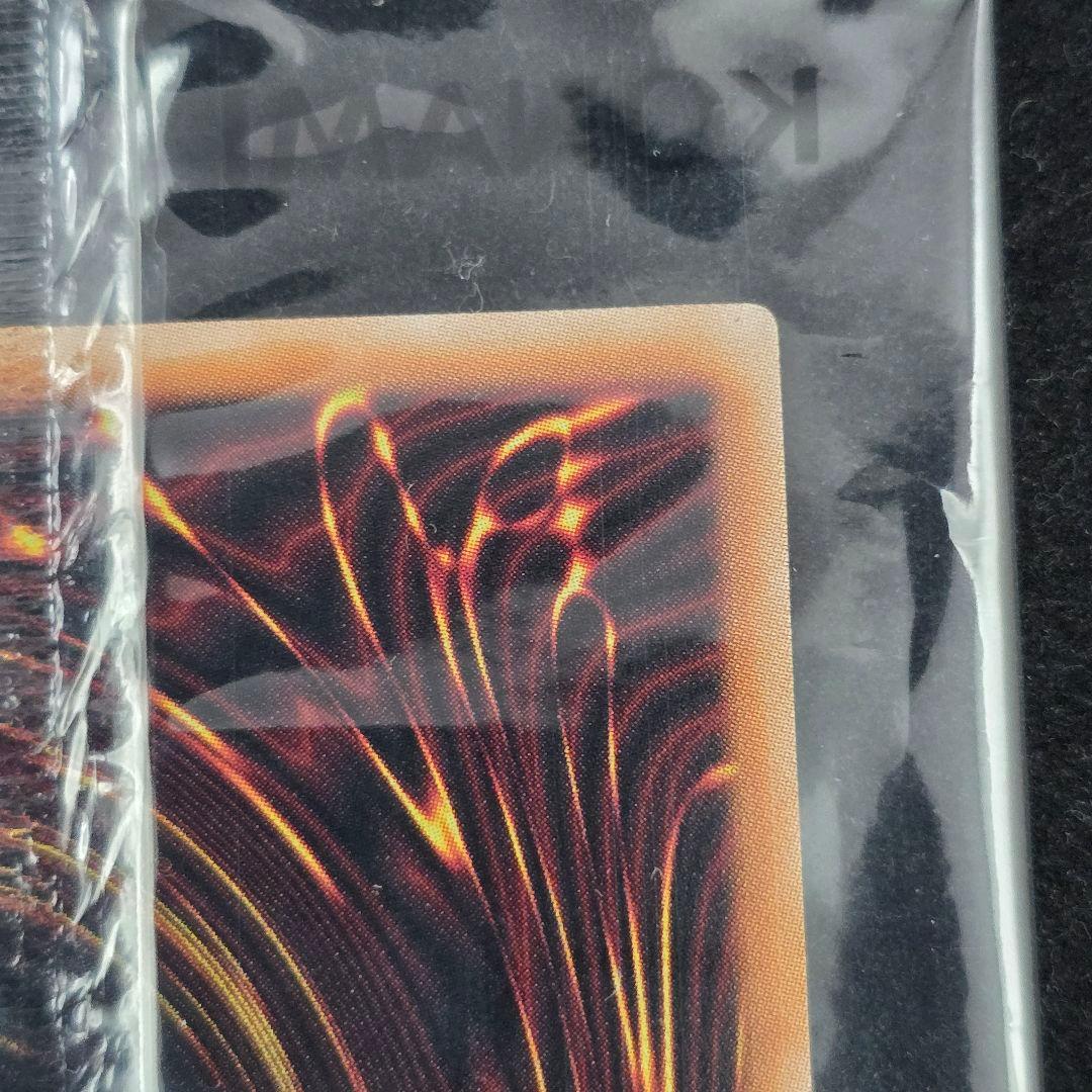 NIKE　ナイキ　真紅眼の黒竜　レッドアイズ　遊戯王　未開封　豪華オマケ付　限定