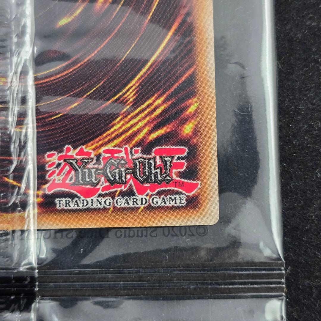 NIKE　ナイキ　真紅眼の黒竜　レッドアイズ　遊戯王　未開封　豪華オマケ付　限定