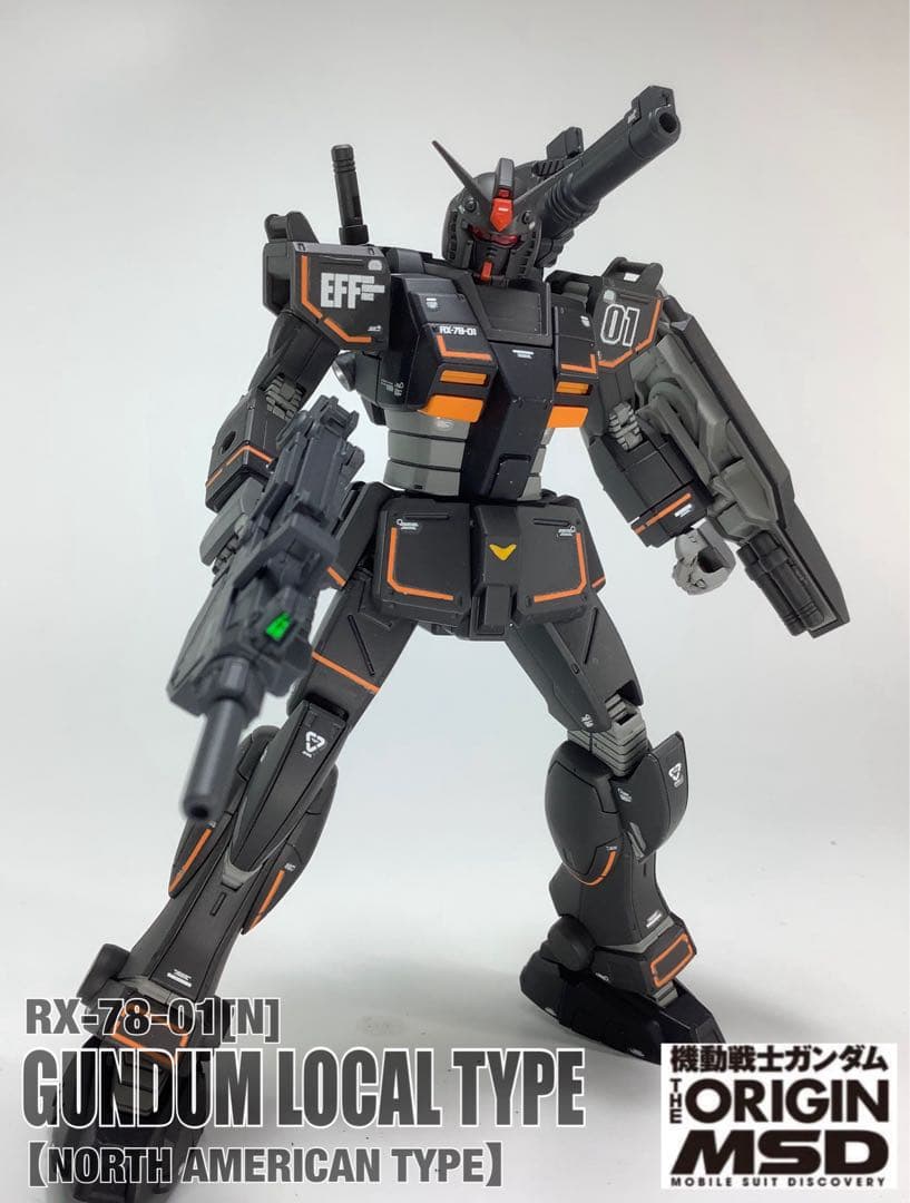 HG RX-78-2-01［N］局地型ガンダム【北米戦線仕様】塗装済完成品
