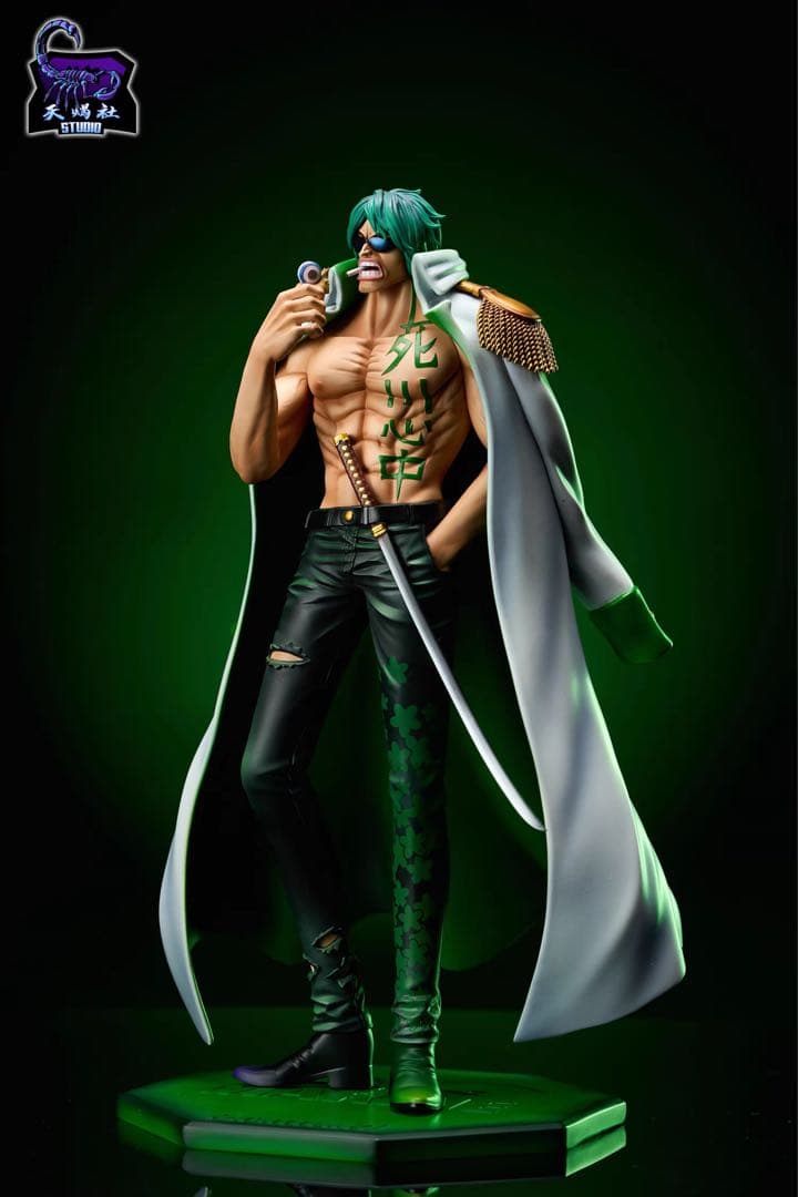 ワンピース POP アラマキ フィギュア ガレージキット