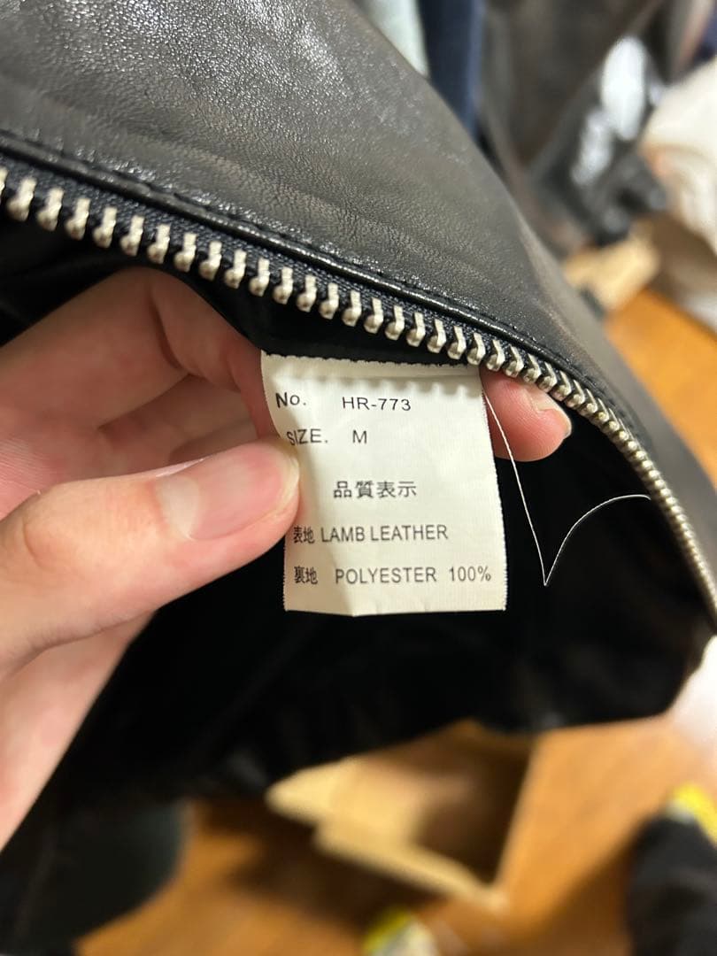 OUR REGACYサンプリング元 ラムレザー ダブル