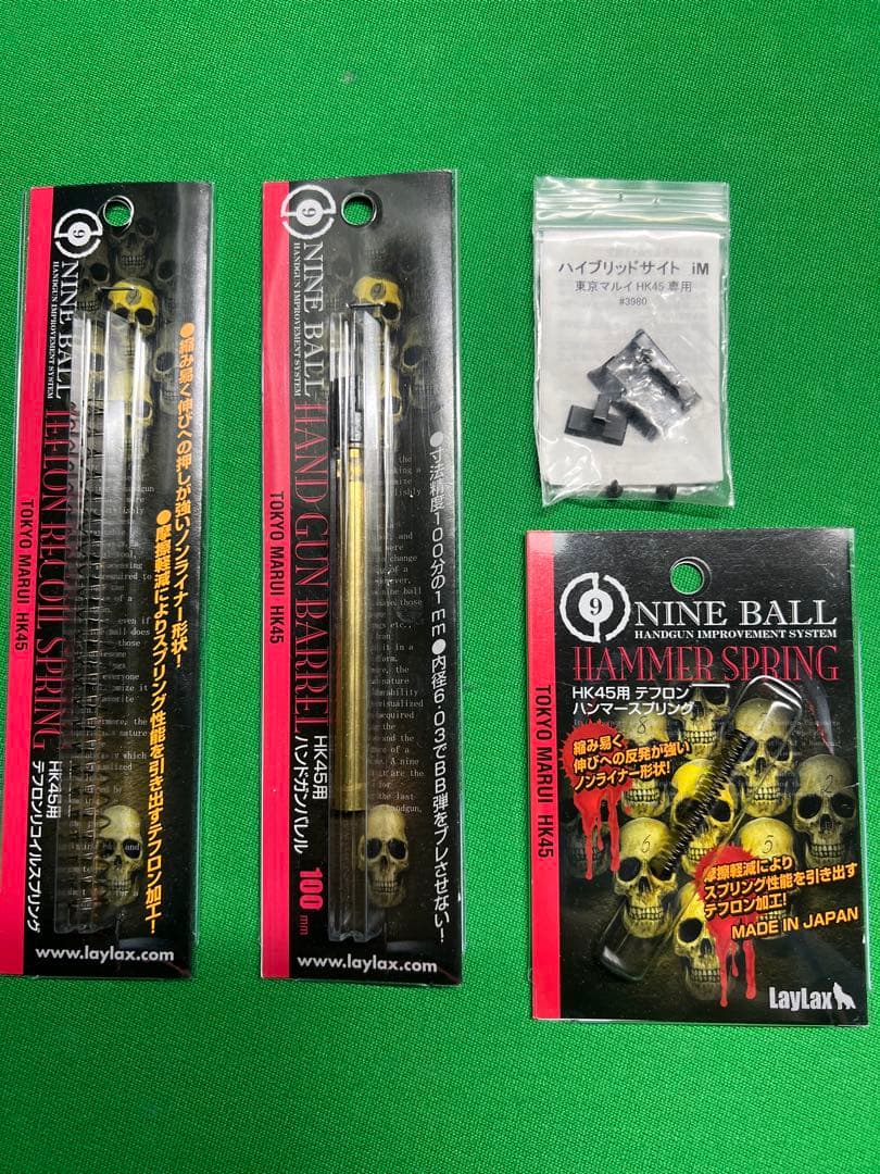 ‼️東京マルイ製 ガスハンドガン‼️