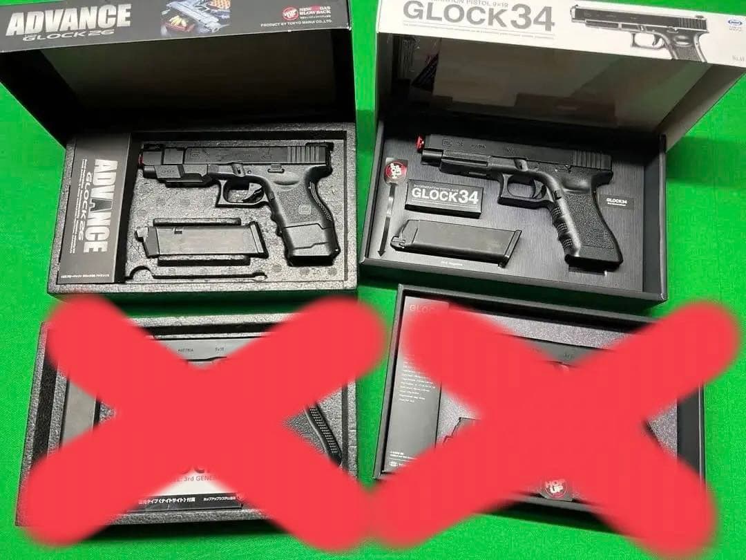 ‼️東京マルイ製 ガスハンドガン‼️