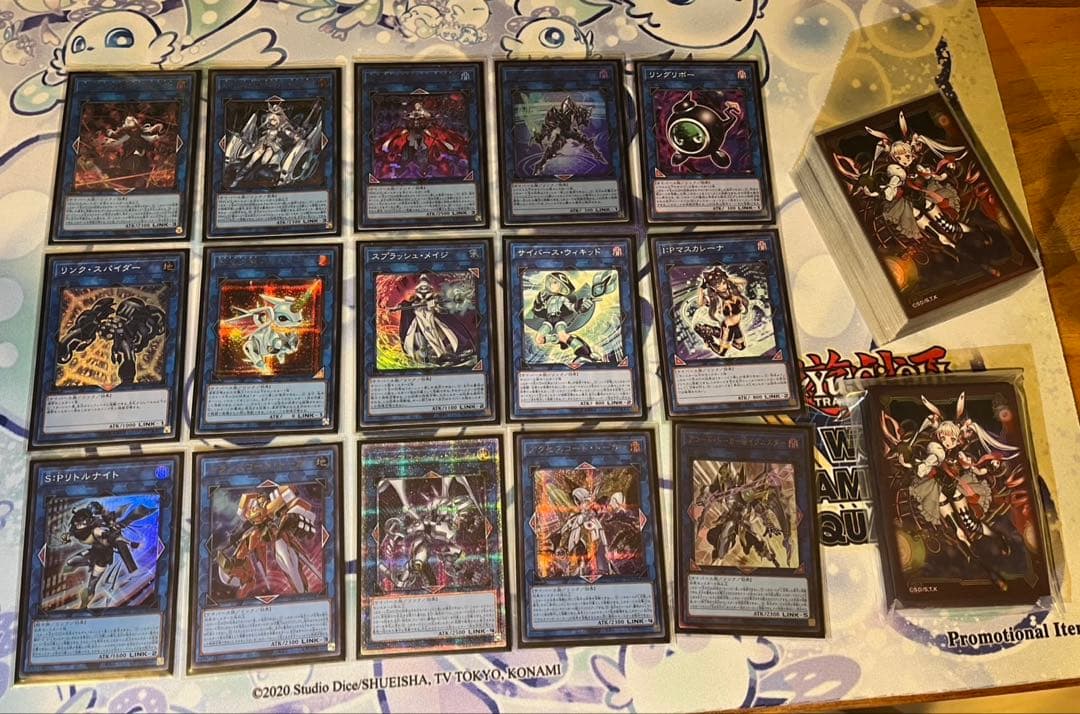 遊戯王 マリス デッキ & White Rabbitスリーブ100枚セット