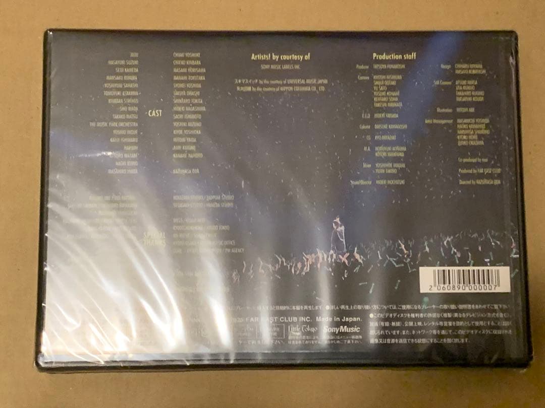 会員限定 小田和正 LIFE-SIZE 2024　【新品未開封】