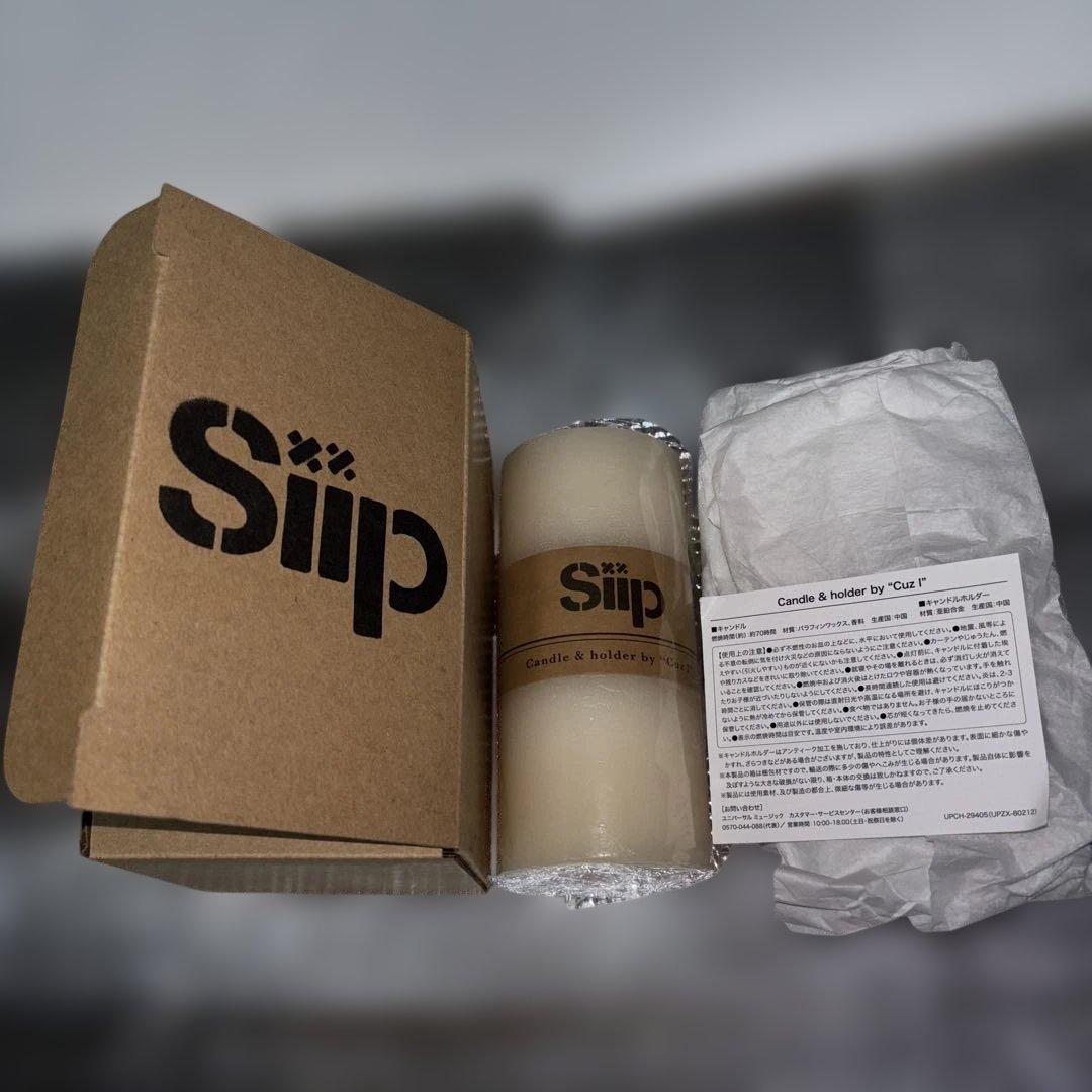 Siip 完全生産限定BOX のキャンドルのみの出品