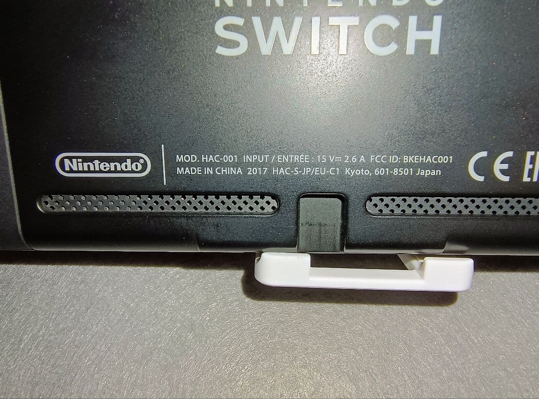 【完品】Nintendo Switch本体　初期型 グレー　箱付きスイッチ