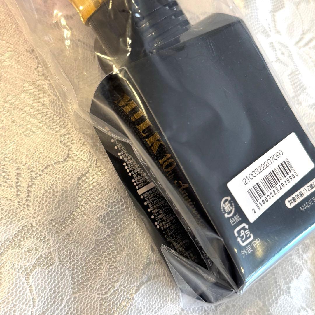 M!LK 曽野舜太 メンバーカラーペンライト