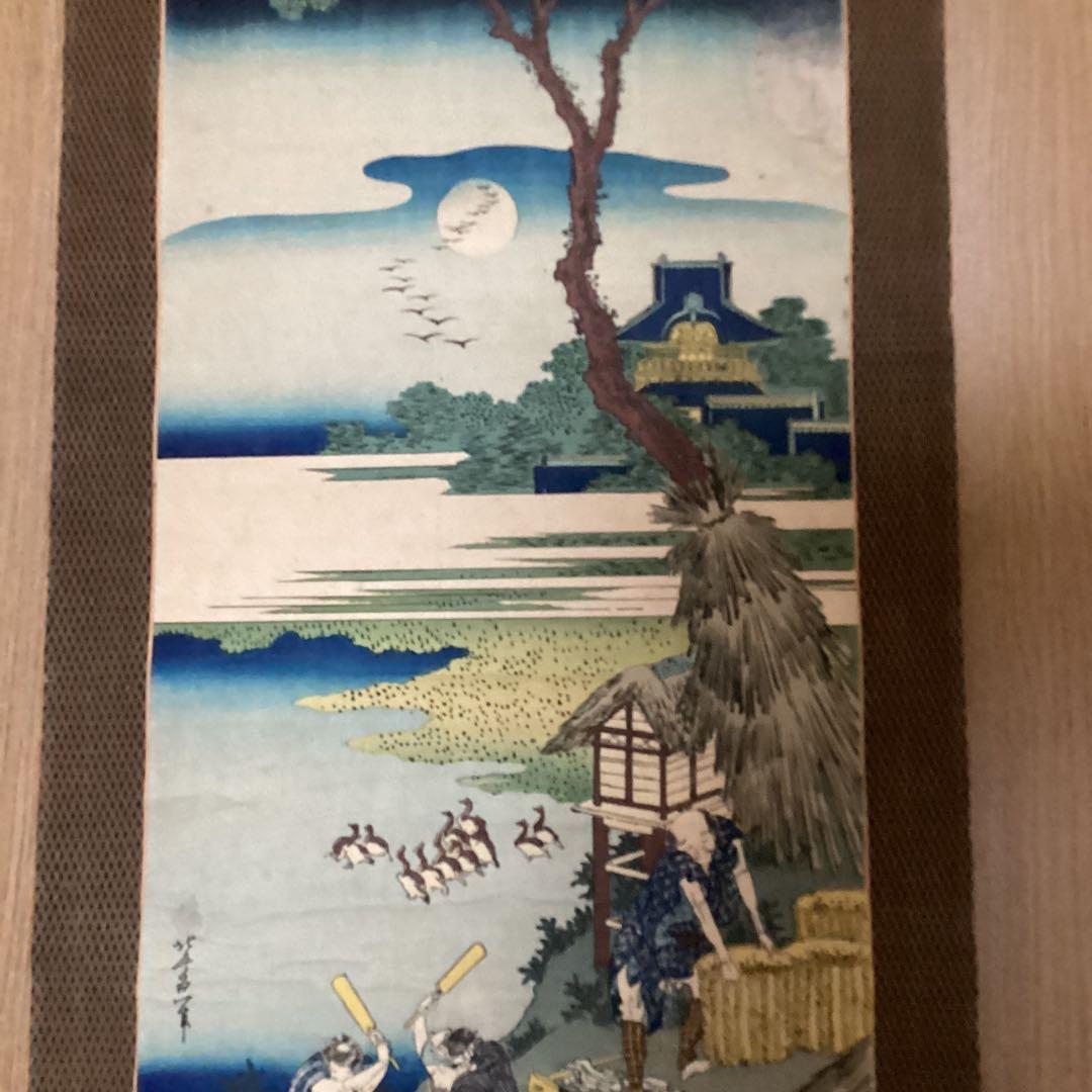 葛飾北斎　　浮世絵　【彩色木版刷り　砧打ち図】　絹本　掛け軸　桐箱