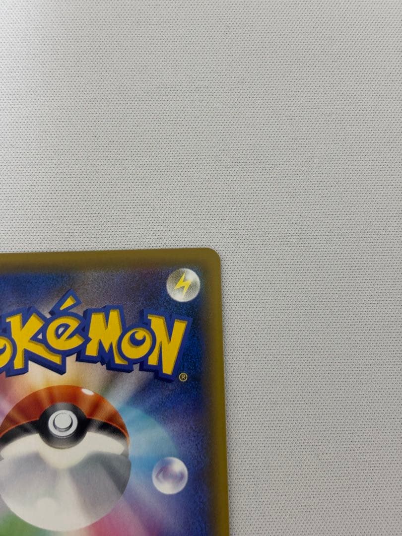 エリカのおもてなし SR SM12a TAG TEAM GXタッグオールスター傘