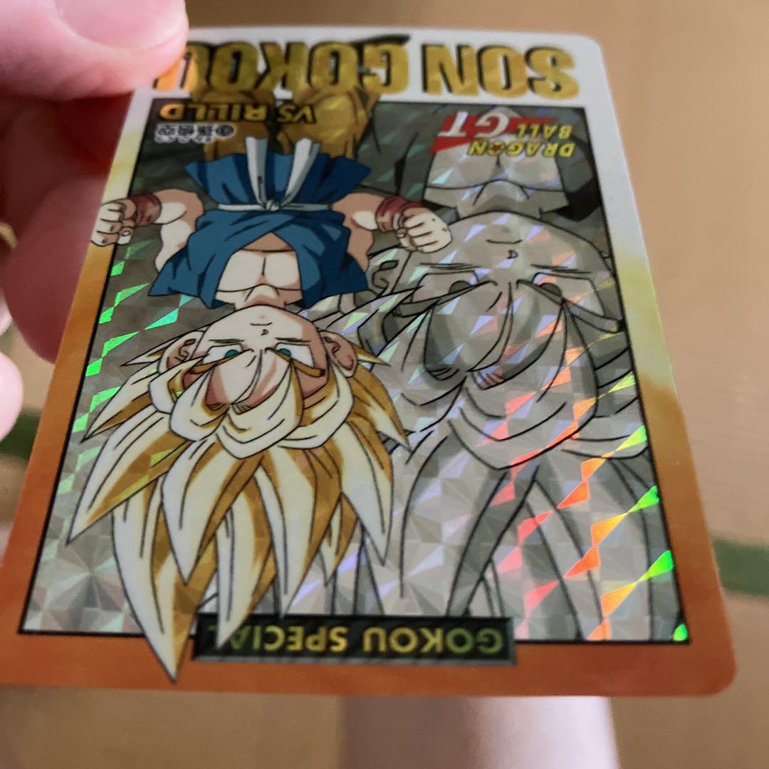 【希少】ドラゴンボールカードダスGT&Z11枚セット(9枚美品で2枚が訳あり❗️)