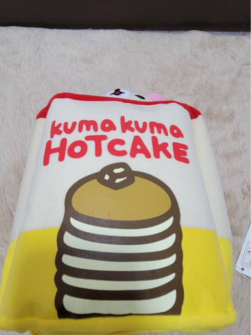 リラックマ まとめ売り⭐︎ 大きめ多数