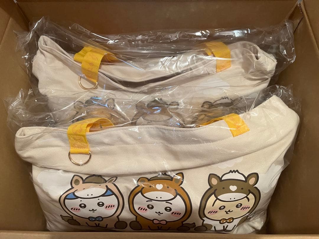 新品2個セット　ちいかわハッピーバック2026（午年）福袋　抜きなし