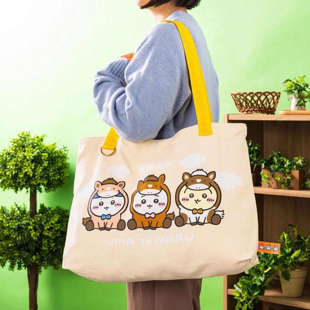 新品2個セット　ちいかわハッピーバック2026（午年）福袋　抜きなし