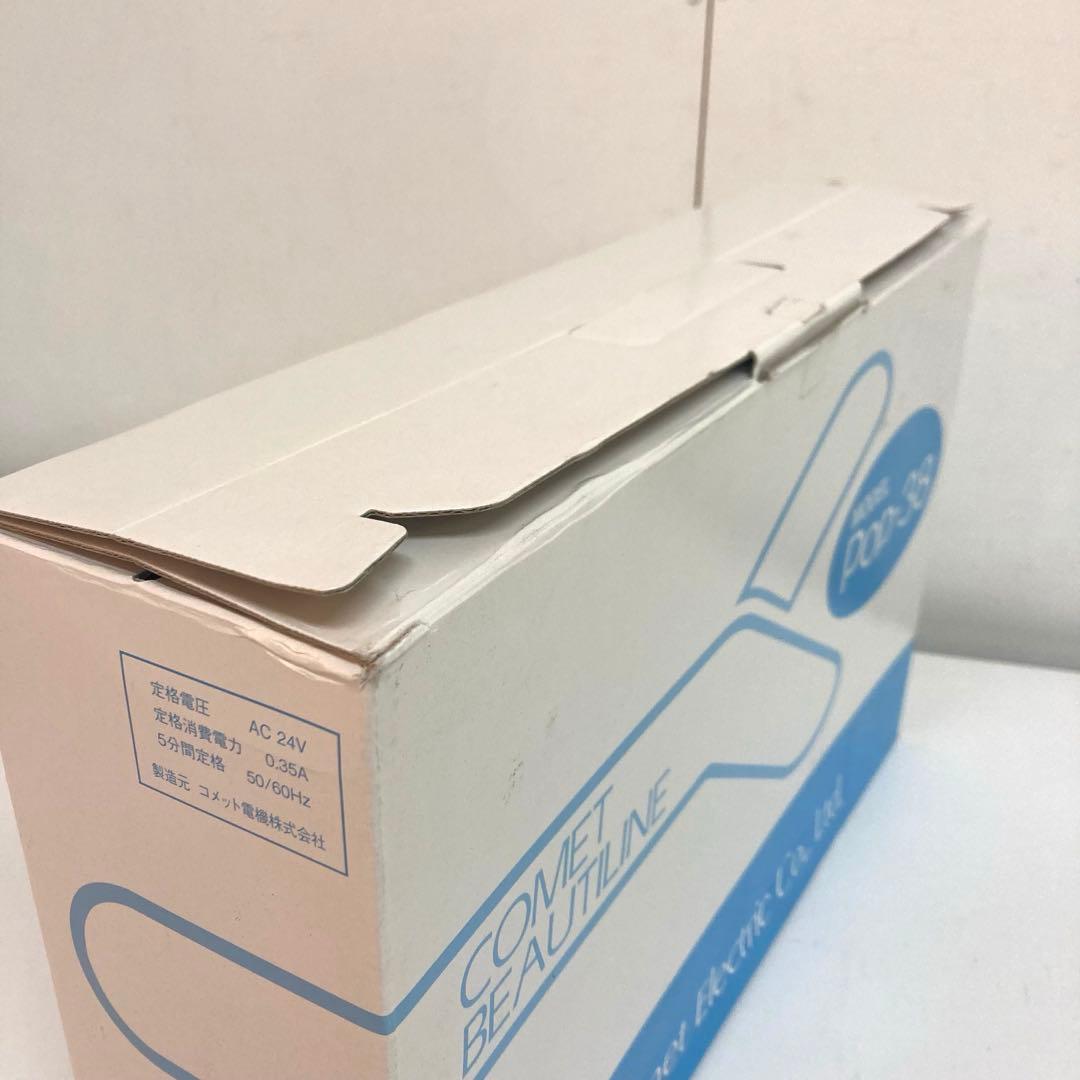 B40-34 COMET BEAUTILINE Pop-38 バイオレットレイ