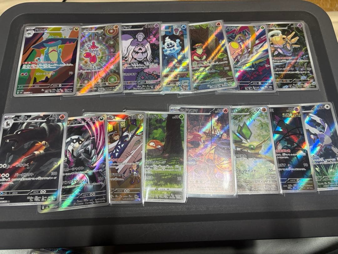 arまとめ売り 64枚被りなし おまけ付き