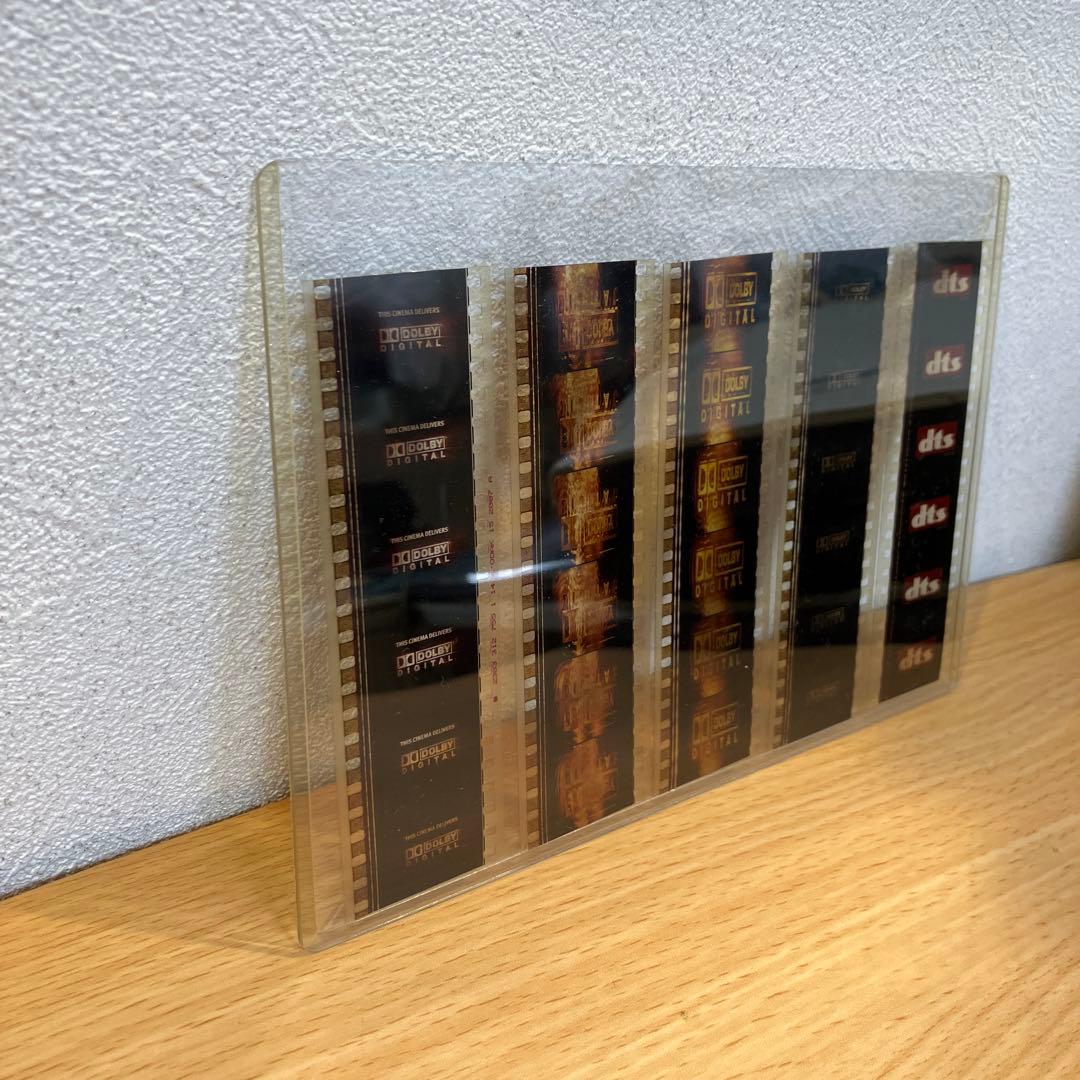 ⑦Dolby•dts フィルム