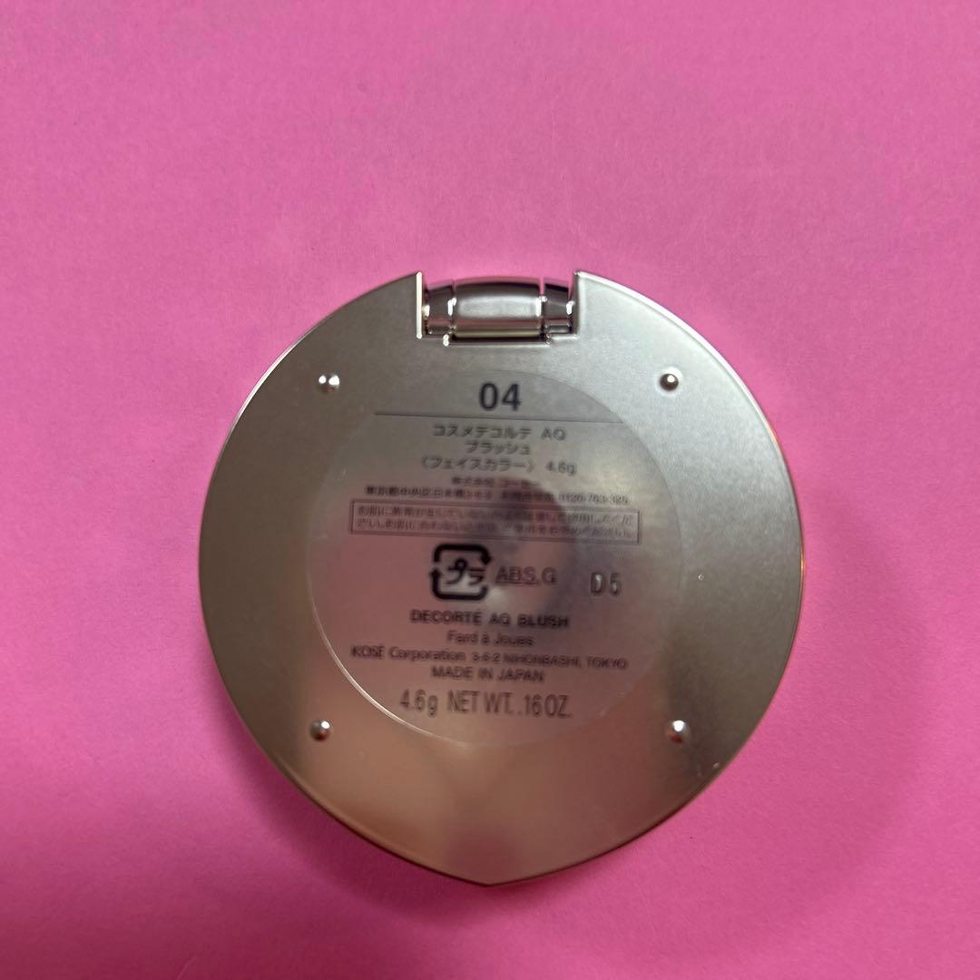 【ほぼ新品‼️】コスメデコルテAQ　ブラッシュ01 04 フェイスカラー