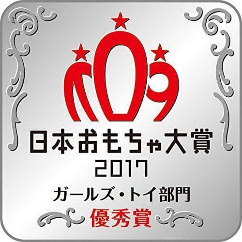 【新品未使用】キラデコアート ぷにジェル ネイルアーティストスタジオ PG-09