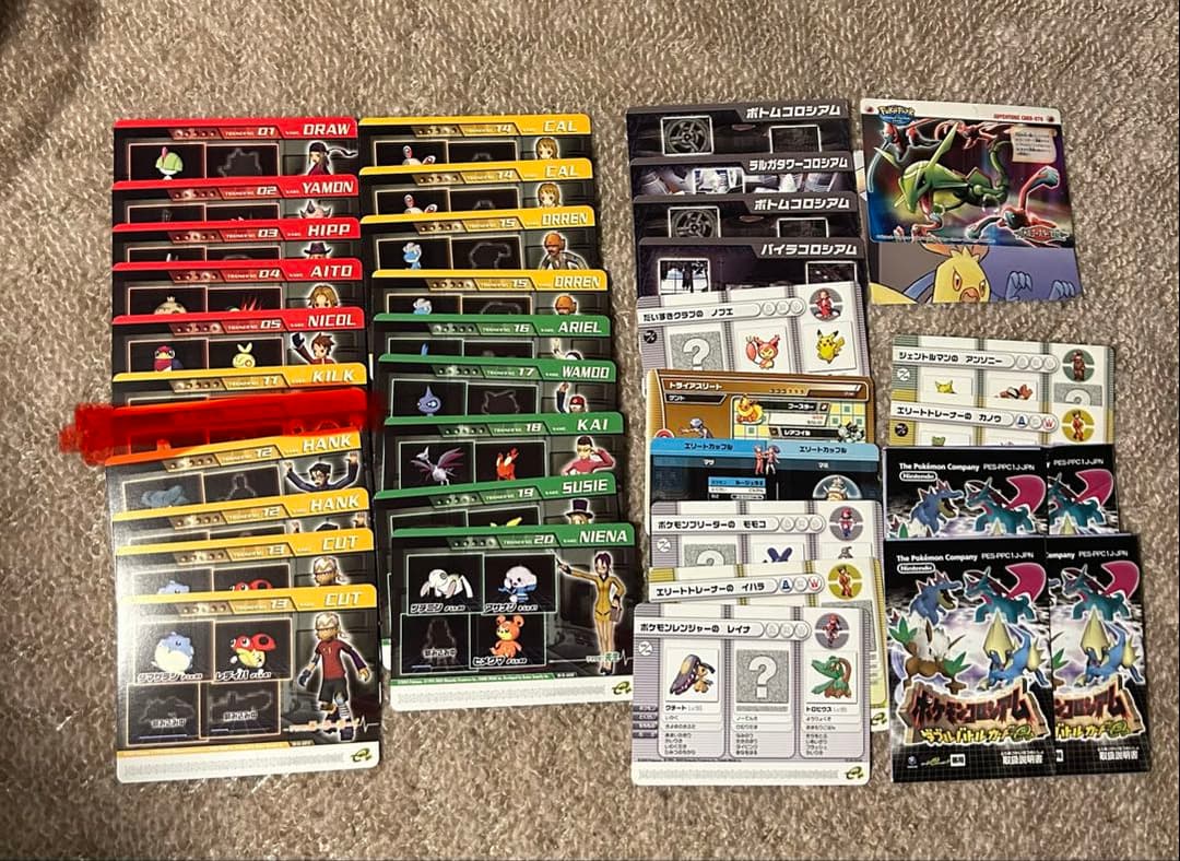 【レア！】ポケモンコロシアム ダブルバトルカードe+ 34枚セット 取説4点つき