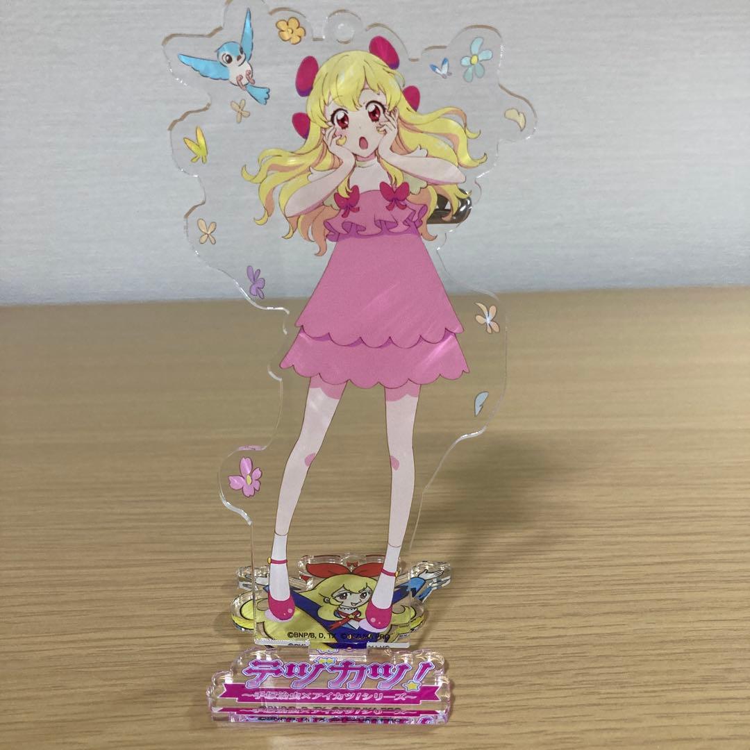 アイカツ テヅカツ 星宮いちご アクリルバッジスタンド